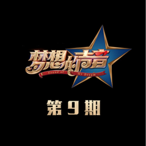 继夫(H)王虎柳青青
