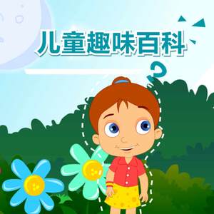 继夫(H)王虎柳青青
