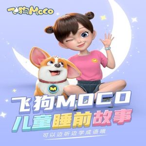 继夫(H)王虎柳青青
