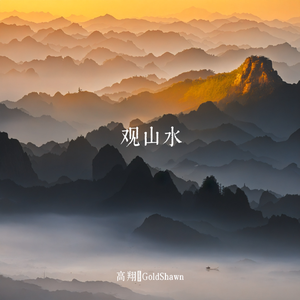 继夫(H)王虎柳青青
